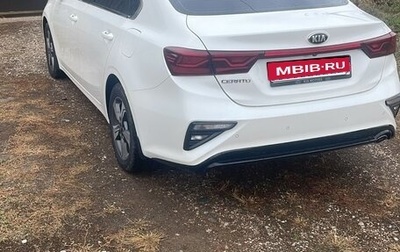 KIA Cerato IV, 2019 год, 1 650 000 рублей, 1 фотография