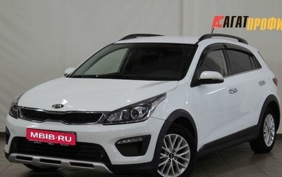 KIA Rio IV, 2018 год, 1 260 000 рублей, 1 фотография