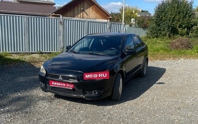 Mitsubishi Lancer IX, 2008 год, 880 000 рублей, 1 фотография