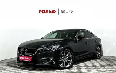 Mazda 6, 2017 год, 1 497 000 рублей, 1 фотография