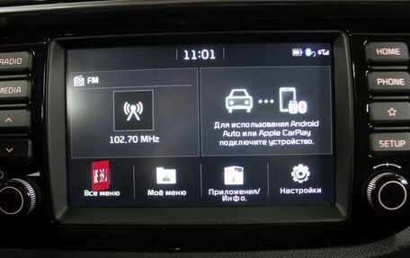KIA Rio IV, 2018 год, 1 260 000 рублей, 23 фотография