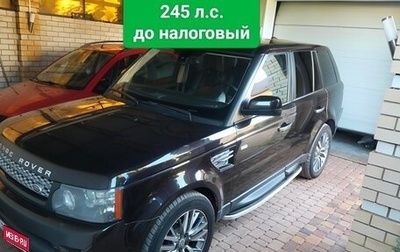 Land Rover Range Rover Sport I рестайлинг, 2010 год, 1 585 000 рублей, 1 фотография