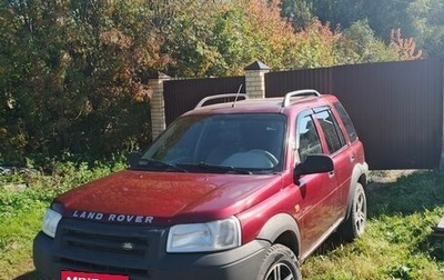 Land Rover Freelander II рестайлинг 2, 2001 год, 320 000 рублей, 1 фотография