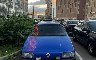 Volkswagen Passat B3, 1989 год, 200 000 рублей, 1 фотография