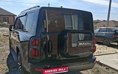 Haval H9 I рестайлинг, 2024 год, 4 100 000 рублей, 1 фотография