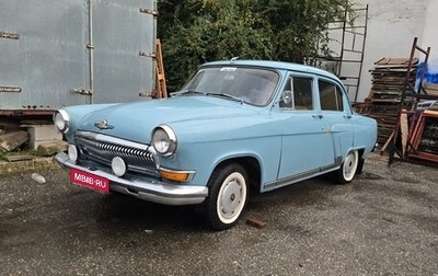 ГАЗ 21 «Волга», 1966 год, 320 000 рублей, 1 фотография