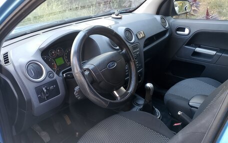 Ford Fusion I, 2008 год, 450 000 рублей, 7 фотография
