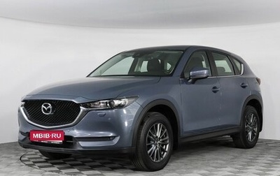 Mazda CX-5 II, 2020 год, 2 749 000 рублей, 1 фотография