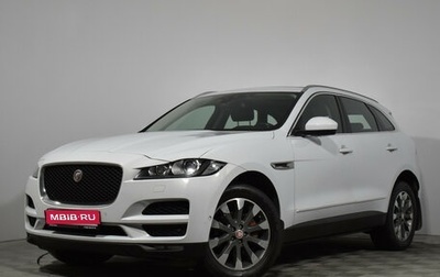 Jaguar F-Pace, 2016 год, 2 390 000 рублей, 1 фотография