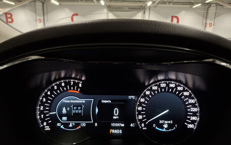 Ford Mondeo V, 2016 год, 1 780 000 рублей, 17 фотография