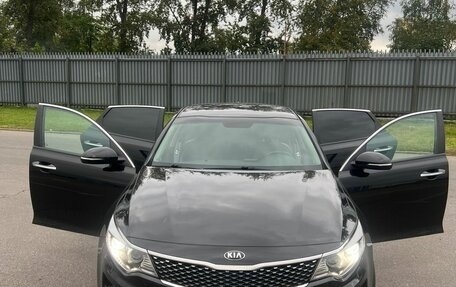 KIA Optima IV, 2018 год, 1 599 999 рублей, 2 фотография