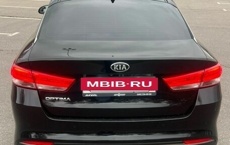 KIA Optima IV, 2018 год, 1 599 999 рублей, 7 фотография