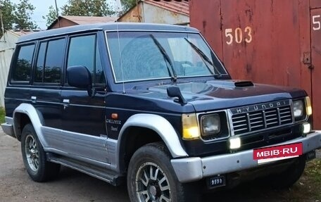 Hyundai Galloper I, 1996 год, 440 000 рублей, 9 фотография