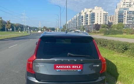 Volvo XC90 II рестайлинг, 2017 год, 3 050 000 рублей, 2 фотография