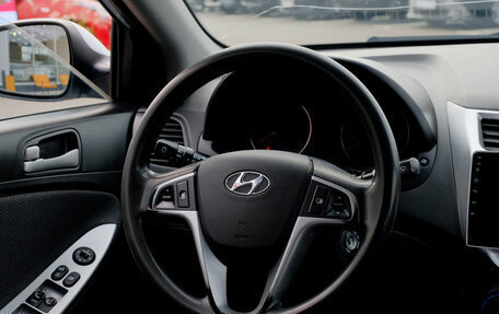 Hyundai Solaris II рестайлинг, 2013 год, 750 480 рублей, 12 фотография