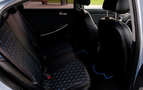 Hyundai Solaris II рестайлинг, 2013 год, 750 480 рублей, 10 фотография