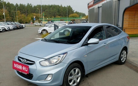 Hyundai Solaris II рестайлинг, 2013 год, 750 480 рублей, 4 фотография