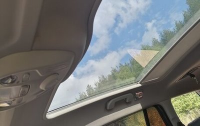 Citroen C4 Picasso II рестайлинг, 2017 год, 1 250 000 рублей, 1 фотография