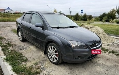 Ford Focus II рестайлинг, 2008 год, 580 000 рублей, 1 фотография