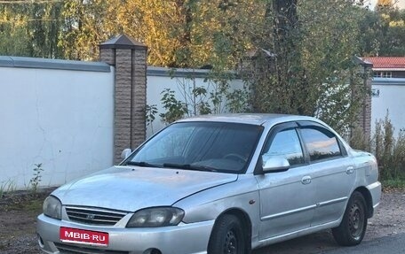 KIA Spectra II (LD), 2007 год, 199 999 рублей, 1 фотография