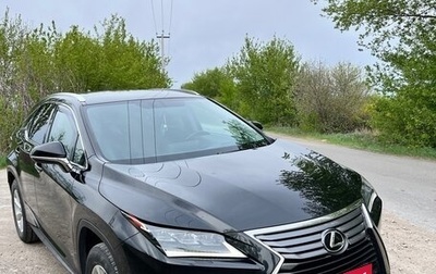 Lexus RX IV рестайлинг, 2017 год, 4 150 000 рублей, 1 фотография