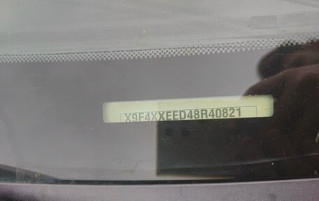 Ford Focus II рестайлинг, 2008 год, 580 000 рублей, 19 фотография