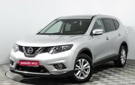 Nissan X-Trail, 2018 год, 2 199 700 рублей, 1 фотография