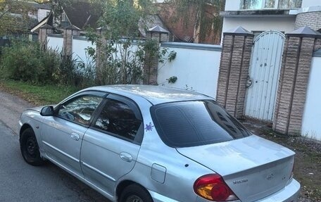 KIA Spectra II (LD), 2007 год, 199 999 рублей, 4 фотография
