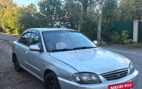 KIA Spectra II (LD), 2007 год, 199 999 рублей, 2 фотография