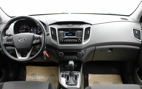 Hyundai Creta I рестайлинг, 2019 год, 1 685 000 рублей, 18 фотография