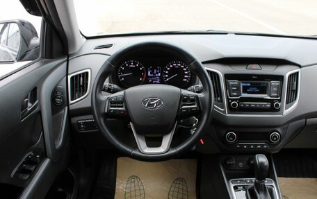 Hyundai Creta I рестайлинг, 2019 год, 1 685 000 рублей, 19 фотография
