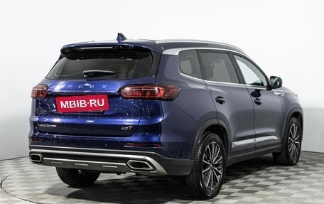 Chery Tiggo 8 Pro, 2021 год, 1 779 898 рублей, 5 фотография