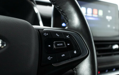 Chery Tiggo 8 Pro, 2021 год, 1 779 898 рублей, 18 фотография