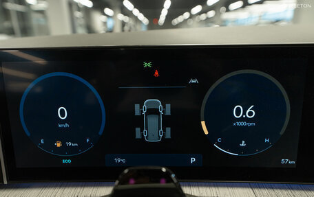 Hyundai Santa Fe IV, 2024 год, 6 300 000 рублей, 12 фотография