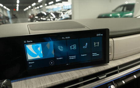 Hyundai Santa Fe IV, 2024 год, 6 300 000 рублей, 27 фотография