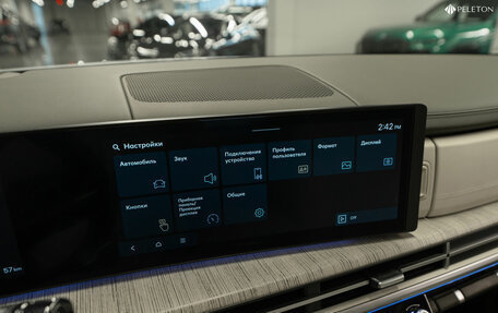 Hyundai Santa Fe IV, 2024 год, 6 300 000 рублей, 30 фотография