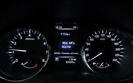 Nissan X-Trail, 2018 год, 2 199 700 рублей, 12 фотография