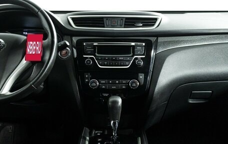 Nissan X-Trail, 2018 год, 2 199 700 рублей, 14 фотография