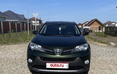 Toyota RAV4, 2013 год, 1 750 000 рублей, 1 фотография