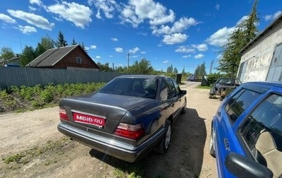 Mercedes-Benz E-Класс, 1995 год, 300 000 рублей, 1 фотография