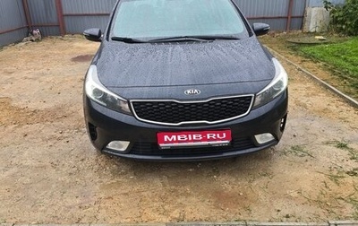 KIA Cerato III, 2017 год, 1 600 000 рублей, 1 фотография