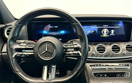 Mercedes-Benz E-Класс, 2020 год, 3 690 000 рублей, 13 фотография