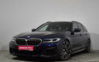 BMW 5 серия, 2020 год, 4 900 000 рублей, 1 фотография