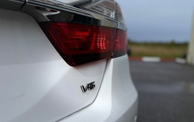 Toyota Camry, 2015 год, 2 300 000 рублей, 1 фотография