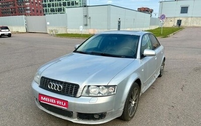Audi A4, 2002 год, 285 000 рублей, 1 фотография