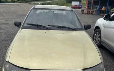 Daewoo Nexia I рестайлинг, 2011 год, 150 000 рублей, 1 фотография