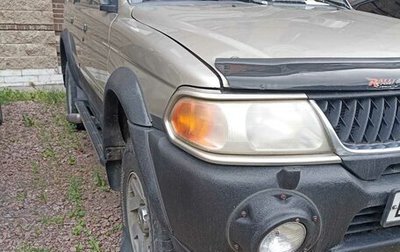 Mitsubishi Pajero Sport II рестайлинг, 2006 год, 600 000 рублей, 1 фотография