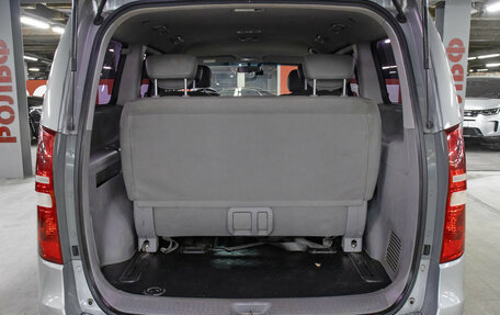 Hyundai Grand Starex Grand Starex I рестайлинг 2, 2011 год, 1 398 000 рублей, 10 фотография