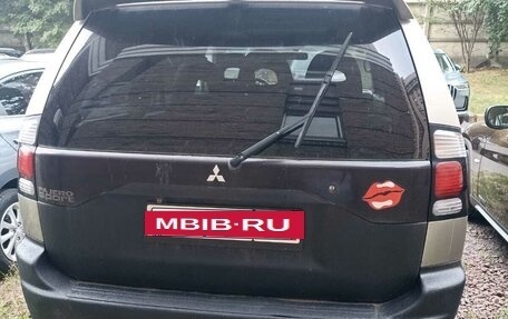 Mitsubishi Pajero Sport II рестайлинг, 2006 год, 600 000 рублей, 8 фотография