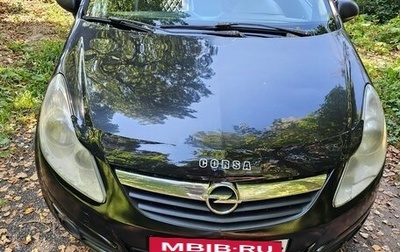 Opel Corsa D, 2008 год, 340 000 рублей, 1 фотография